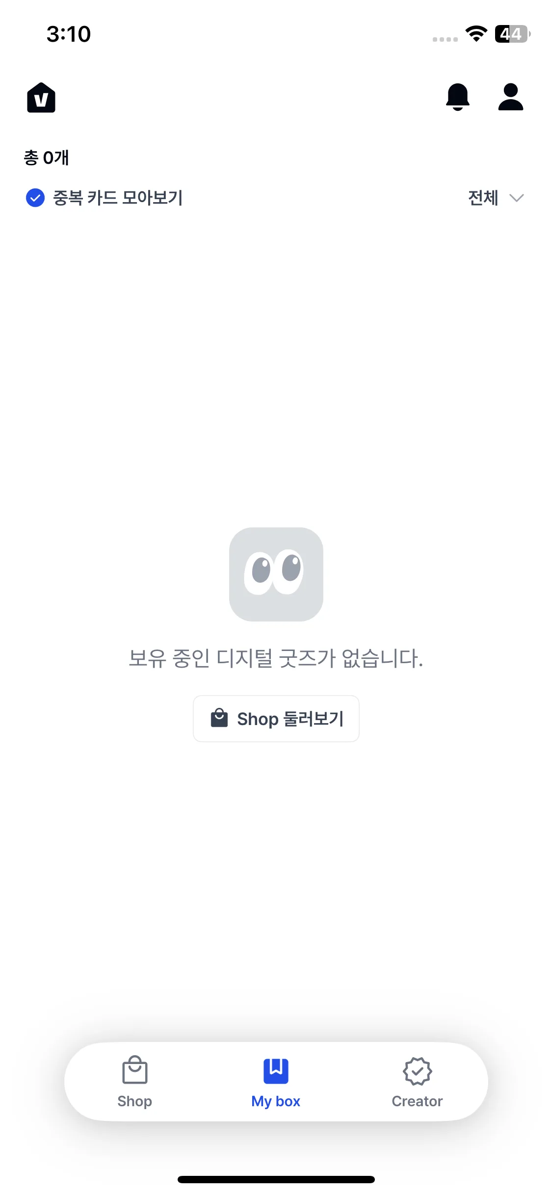 Test Image 1
